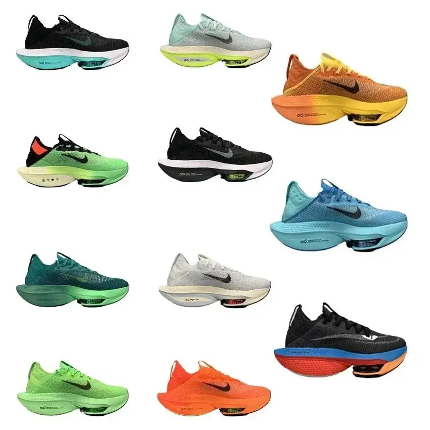 Nike ZoomX Vaporfly 3 Sneakers