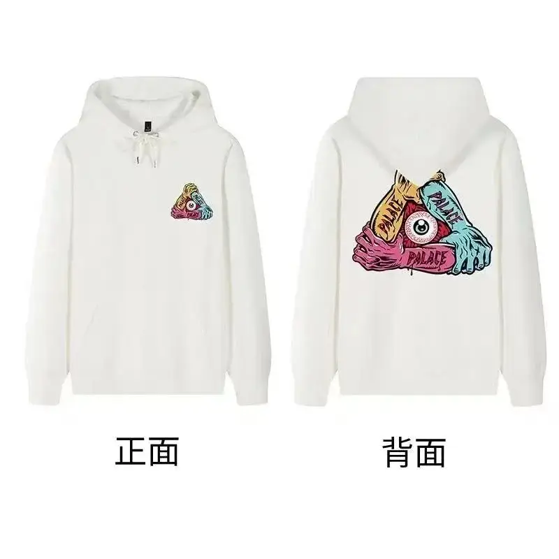 PALACE Hoodie (37 styles) 2