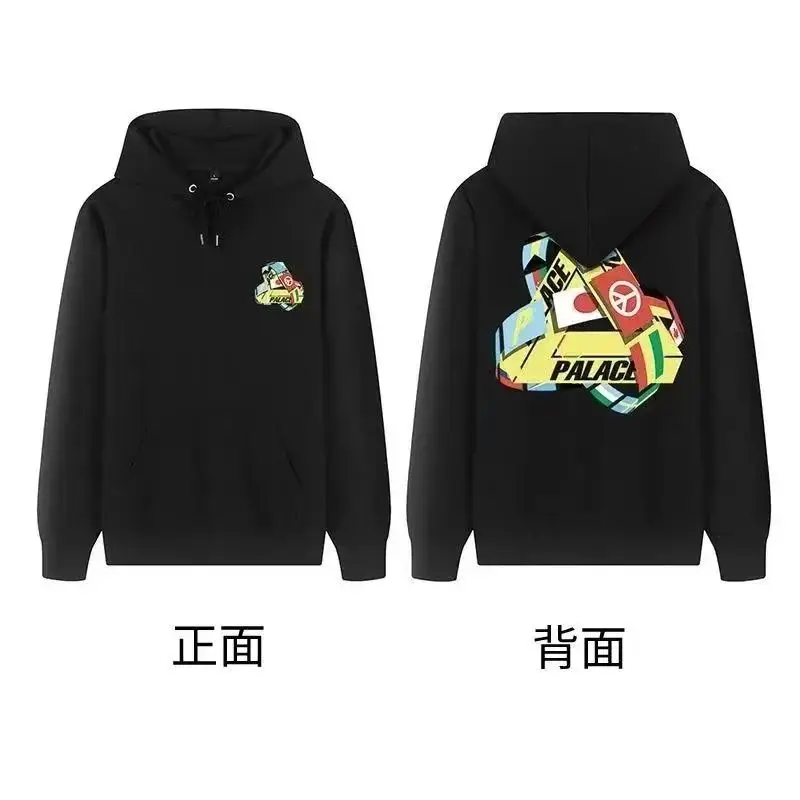 PALACE Hoodie (37 styles) 3