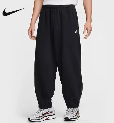 Nike B22 Pants [12 styles] 3