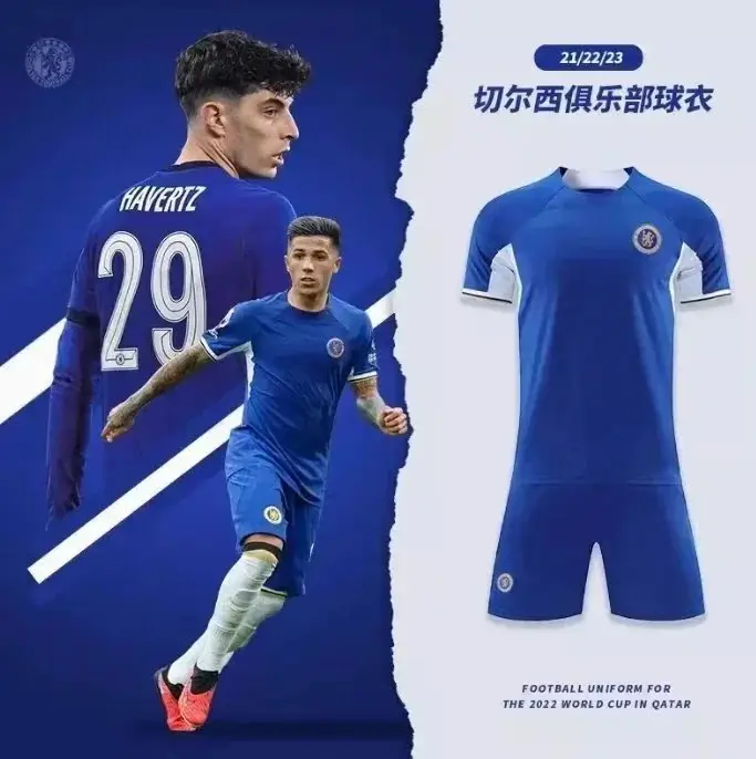 Fashion Jersey