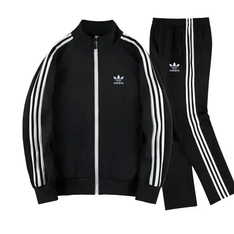 Adidas Originals SST Track Jacket and Pants Set
