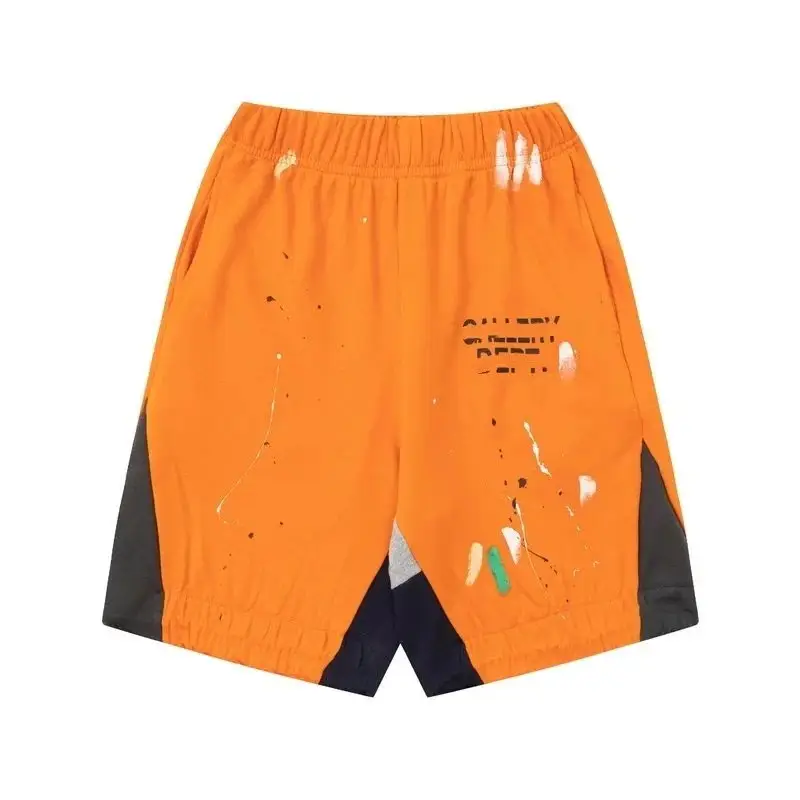 Gallery Dept Short 3