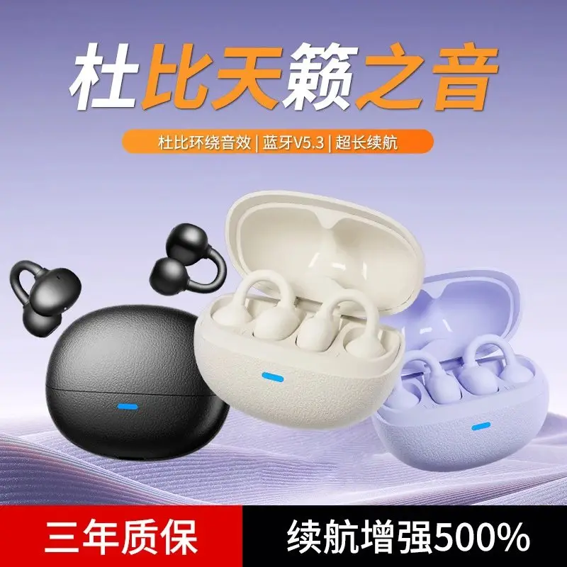 Design Tws Earbuds [3 styles] 2