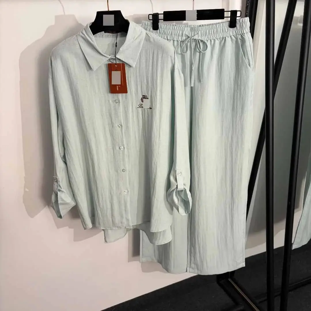 Design Casual Set [5 styles]